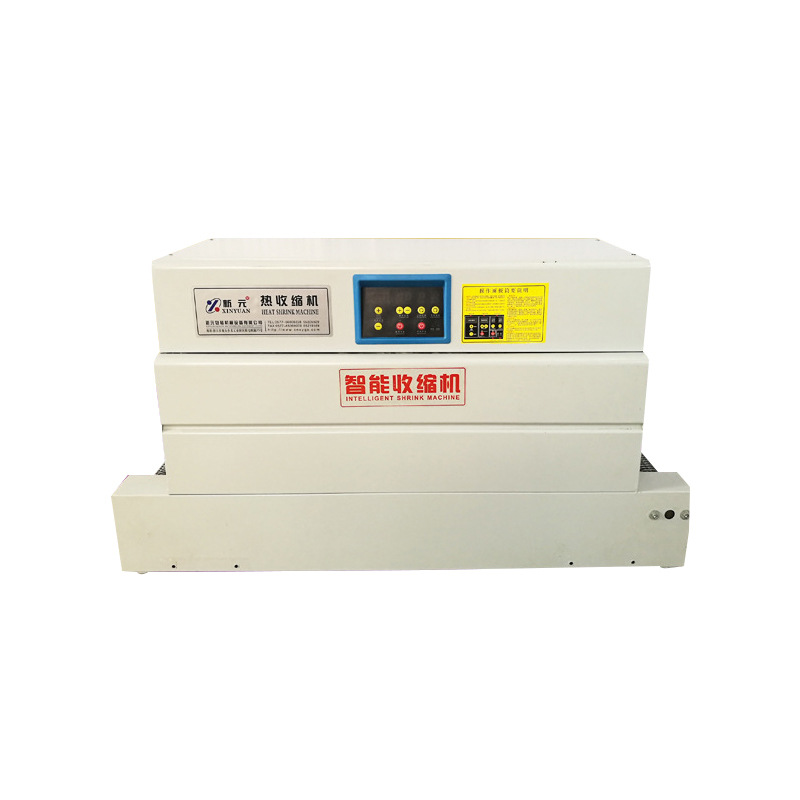 2615热收g缩机包装机 热缩膜包装机 薄膜包装机收缩机收缩机套膜