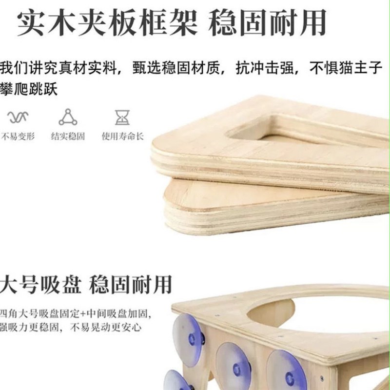 实木猫咪吊床太空舱猫床窗户晒太阳挂床玻璃吊篮透明猫窝宠物用品