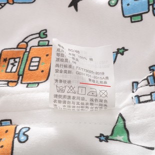 儿童纯棉内衣套装秋冬新款男童棉毛衫全棉秋衣秋裤无骨拼缝居家