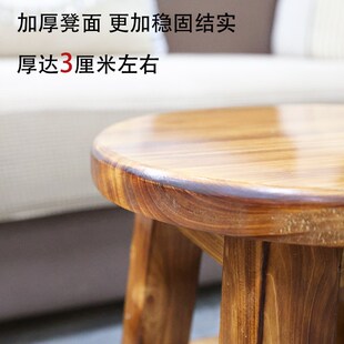全实木圆凳仿古中式板凳家用餐厅现代简约火锅店原木凳榫卯换鞋凳