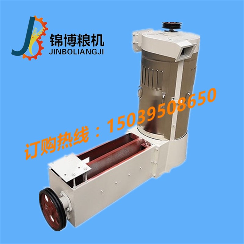 洗麦机 面粉厂用洗麦机 粮食机械 去石去杂甩干洗麦机 面粉厂