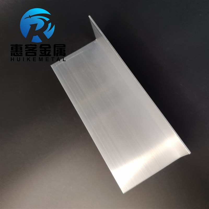 角铝L型铝材80*50*2直角铝合金角铁角码包边三角不等边L型铝条