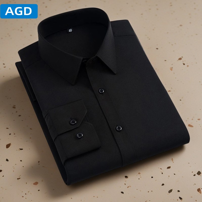 春季衬衫男长袖商务休闲职业工装正装弹力免烫抗皱男士打底白衬衣