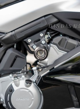 适用于春风675SR-R 防摔球保险杠 675sr摩托车护杠防护改装配件