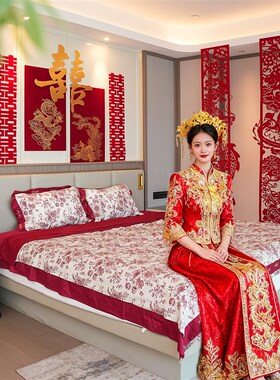 婚房布置客厅结婚装饰女方婚礼红色喜字拉花氛围感背景Z墙摆件套