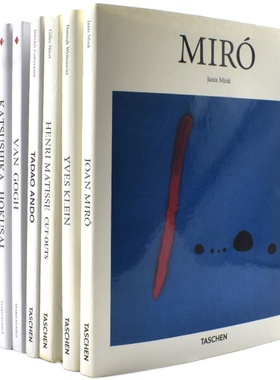 英文艺术可翻页真书装饰摆件样板房间软装饰品拍摄道具书柜简约