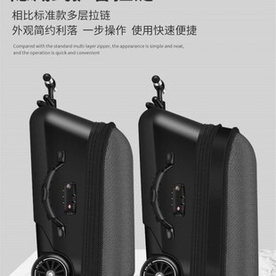 溜娃拉杆箱手提万向轮遛娃旅行箱女孩可登机行李箱儿童可坐骑行