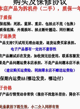 i5 2300  2400 2500 3470 3570 i7 2600 3770 E3 1230V2 cpu