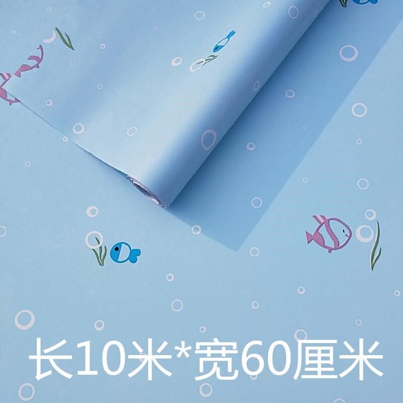 壁纸自粘卧室温馨儿童房男孩宿舍卡通自贴墙纸小鱼女孩小寝室新品