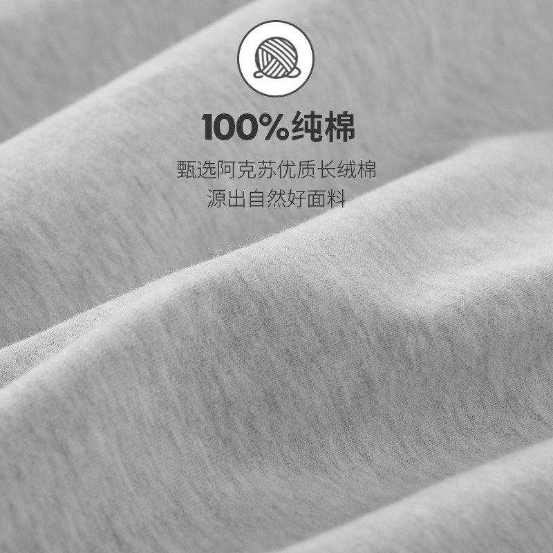 保暖内衣男纯棉秋衣秋裤套装冬季宽松加肥加大码棉毛衫2021年新款