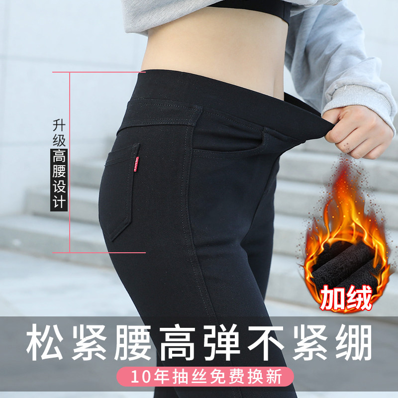 155小个子八分松紧腰打底裤女春秋薄款外穿显瘦新U款小脚铅笔魔术