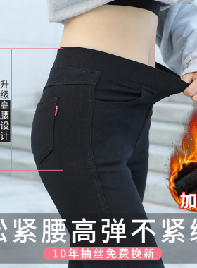 155小个子八分松紧腰打底裤女春秋薄款外穿显瘦新U款小脚铅笔魔术