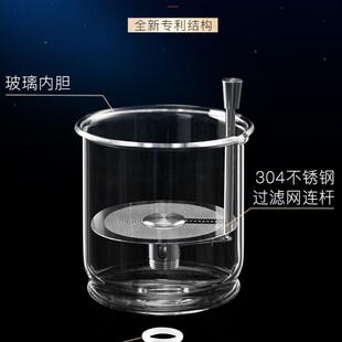 全玻璃内胆飘逸杯泡茶壶可拆y洗一键过滤冲茶器沏茶壶家用茶具