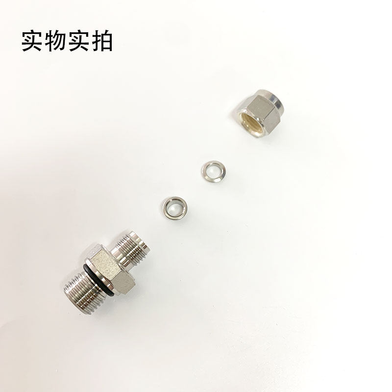 316不锈钢G外螺纹转卡套接头G1/8/G1/4/G1/2外丝转3 6 8 10mm卡套