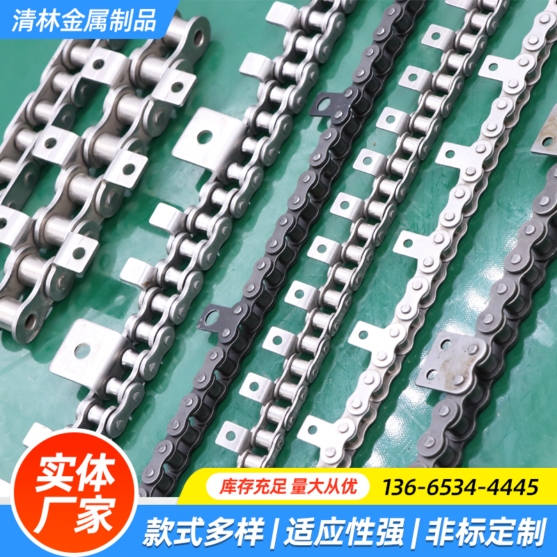 304工业传动链条定制异型大节距滚珠弯板链条08B10A12A不锈钢链条