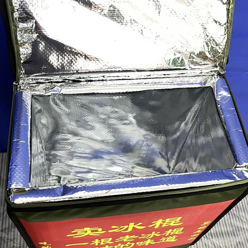 双肩背绿豆老冰棍超长冷藏箱泡沫箱包冰棍箱雪糕箱登山冰冻饮料水