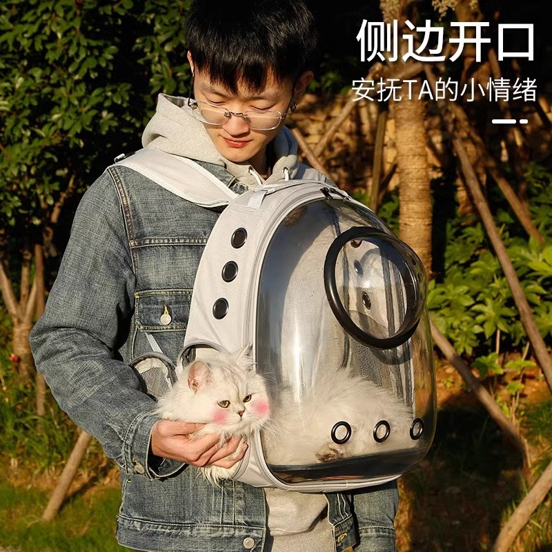 猫包外出便携猫背包宠物太空舱包狗狗双肩包大容量书包装猫咪用品