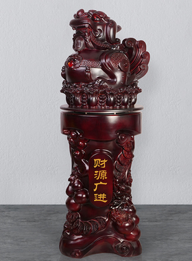 招财貔貅摆件公司开业乔迁庆典贺礼办公室酒店别墅落地装饰工艺礼
