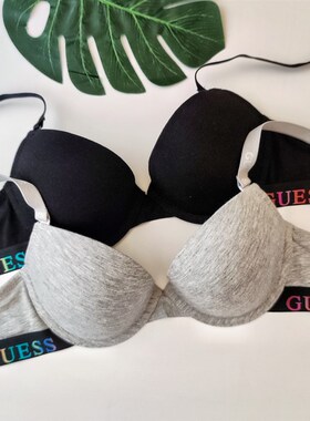 2025新款纯棉黑色灰色光面简约时尚百搭聚拢上托好穿Z带钢圈文胸
