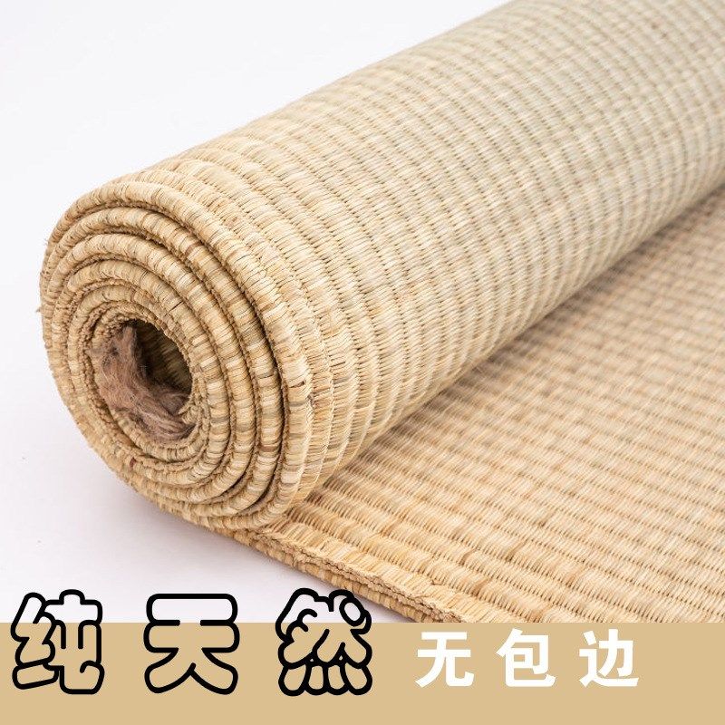 现货速发老式草席1.8双人床1.5米席子单人学生宿舍0.m蔺草席传统