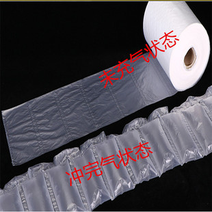 葫芦膜充气泡枕快递物流包装 箱包填充物缓M冲空气袋防震气泡袋膜