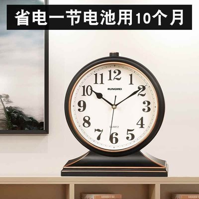 【折扣】台式钟表客厅家用石英大号座钟桌面中式摆钟坐钟摆放台钟