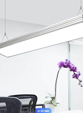 长条直角大灯t8t5明装led天花灯28W日光灯架亚克力灯盘吊线格栅灯