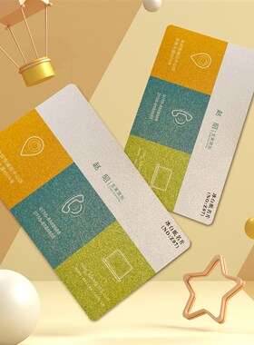 卡片冰白珠光名片印刷设计制作z加急商务个性烫金圆角订做楼盘保