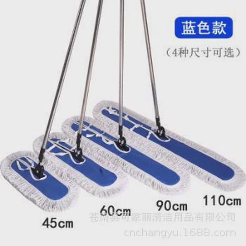 大拖把平板大码长拖把尘推保洁家用拖把大号工厂宽排拖拖布替换布