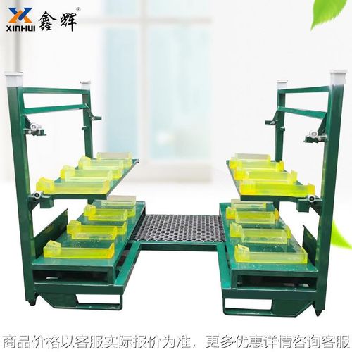 厂家供应左/右减震塔料架 风机减震器配件仓库收纳左减震塔料架