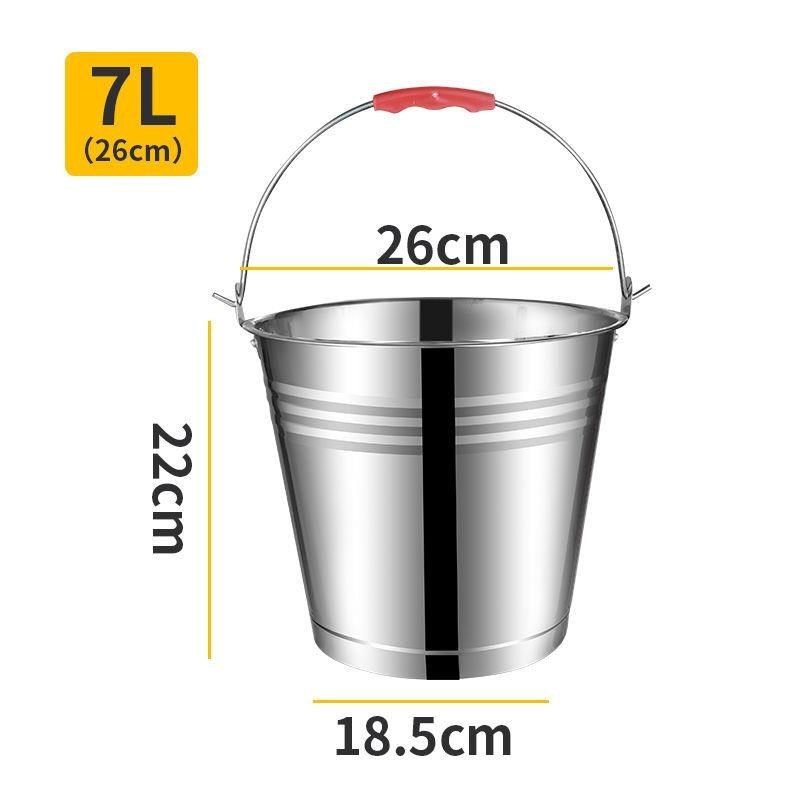 不锈钢水桶手提式幼儿园桶红桶冰桶家用卤桶提油桶喜桶食堂桶厨房