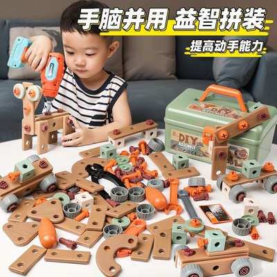 儿童礼物男孩的生日男童玩具6岁5幼儿园4小朋友小孩3到三益智男生