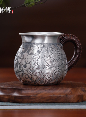 乔师傅银壶999公道杯公道壶茶海倒茶过滤杯N分茶器泡茶壶手抓公杯