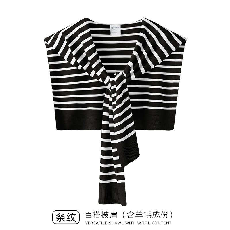 条纹小披肩外搭衬衫衬衣时尚薄款搭肩洋气高档黑色网红假领子女