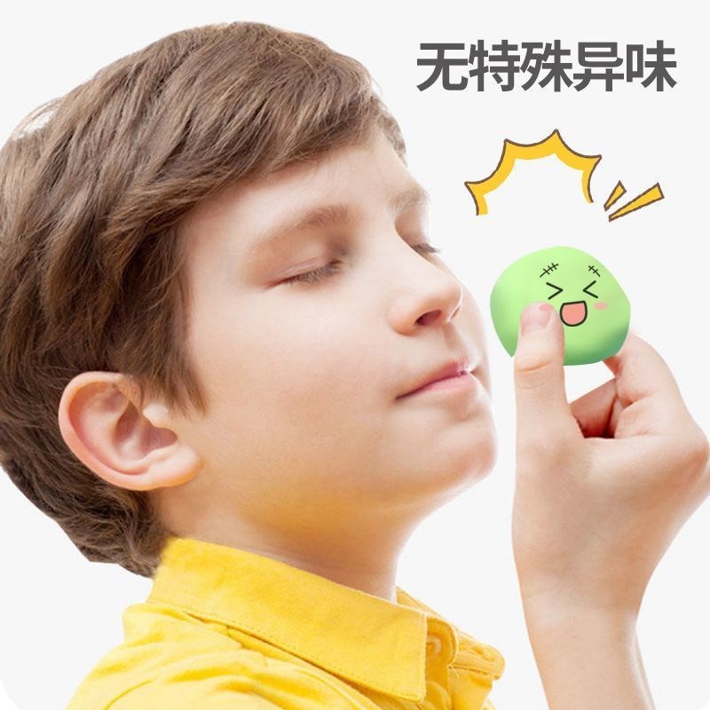 幼儿园彩泥12色超轻粘土24色袋装黏土白色大包装太空泥儿童彩泥