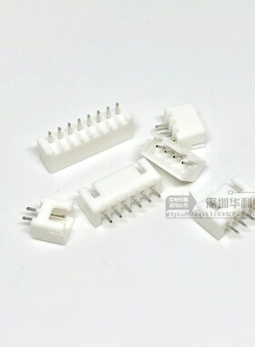 XH-2.54 整包直针 白色 接线端子2/3/4/5/6/7/8/10/12PA 铜脚