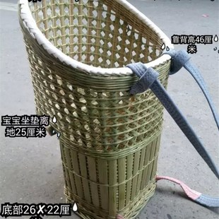 竹编背篼精品手工四川宝宝儿童背椅娃娃背袋背娃儿小孩婴儿背篓带
