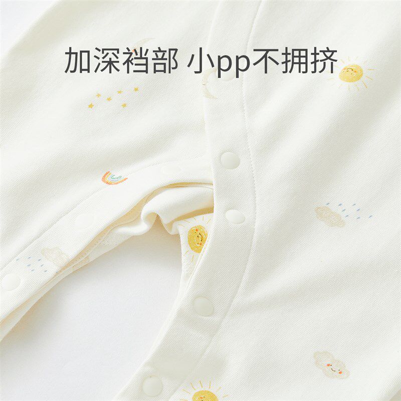 微狮牧尼婴儿连身衣春秋款纯棉宝宝秋装长袖连身哈衣爬爬服超萌