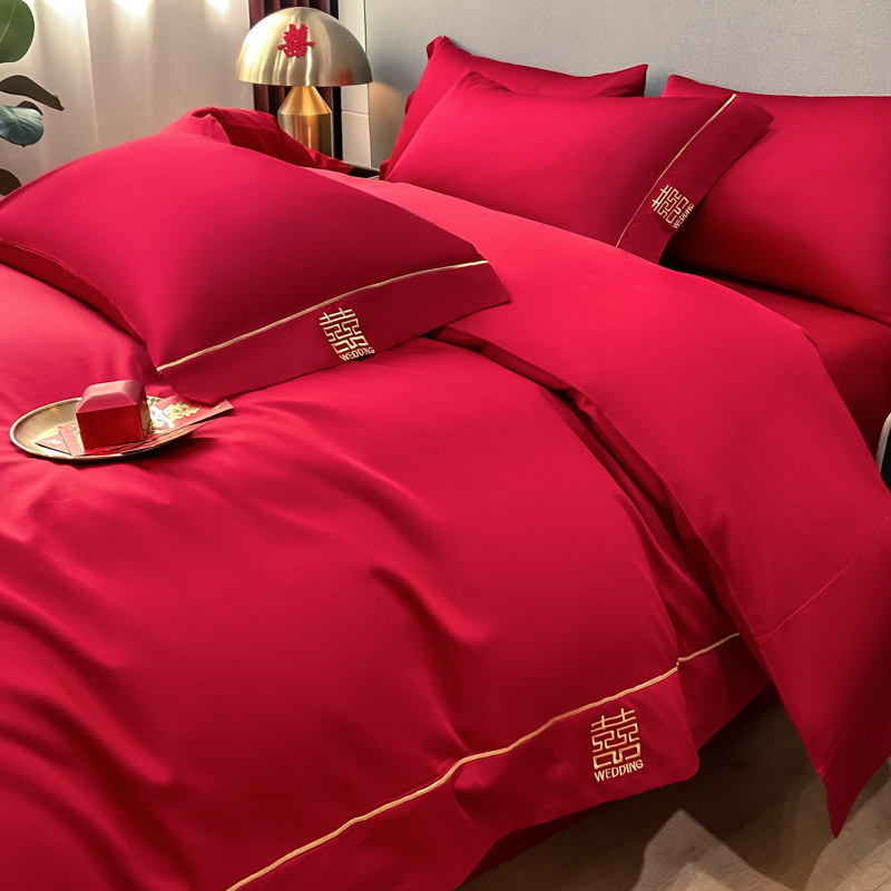 简约婚庆四件组大红色结婚喜字刺绣全棉纯棉被套牀单喜嫁牀上用品