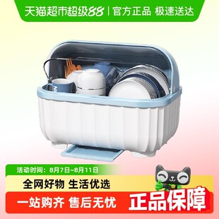 本王婴儿辅食餐具收纳q柜大容量宝宝奶瓶收纳箱儿童厨具碗筷收纳