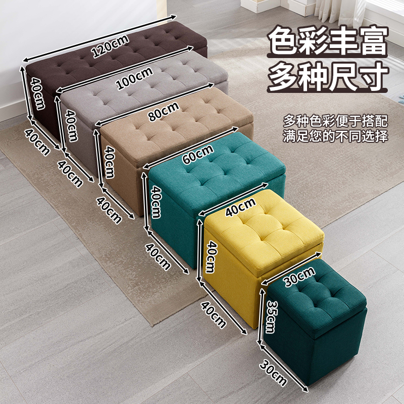 换鞋凳家用门口收纳凳试衣间服装店长方形长条凳储物凳小沙发凳子