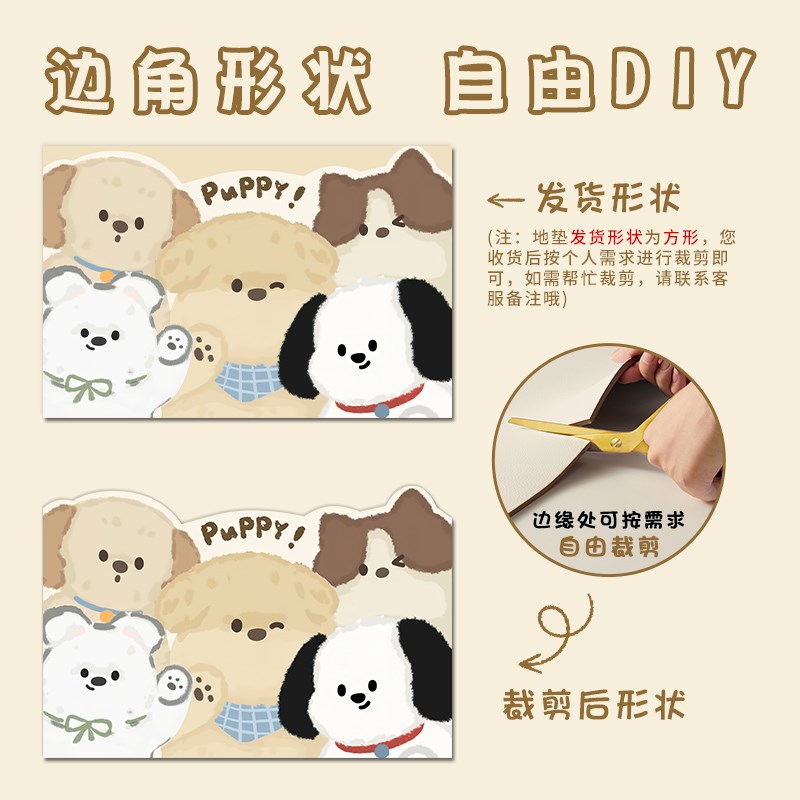 卡通入户门地垫进门门口玄关脚垫防滑可擦免洗可裁剪pvc地毯门垫