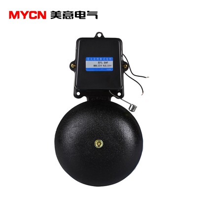 12寸电铃工厂上下班学校上课铃声器打铃仪响铃打铃器大型商场220V