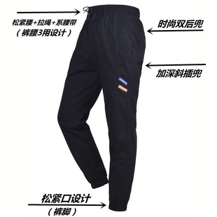 男电焊工防烫耐磨迷彩劳保服工厂汽修工装 工作服套装 纯棉薄款 夏季