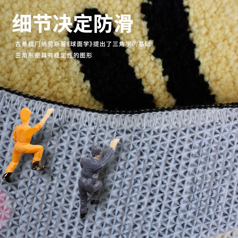 植绒卡通可爱入户门地垫浴室防滑吸水地垫家用门口踩脚垫地毯门垫