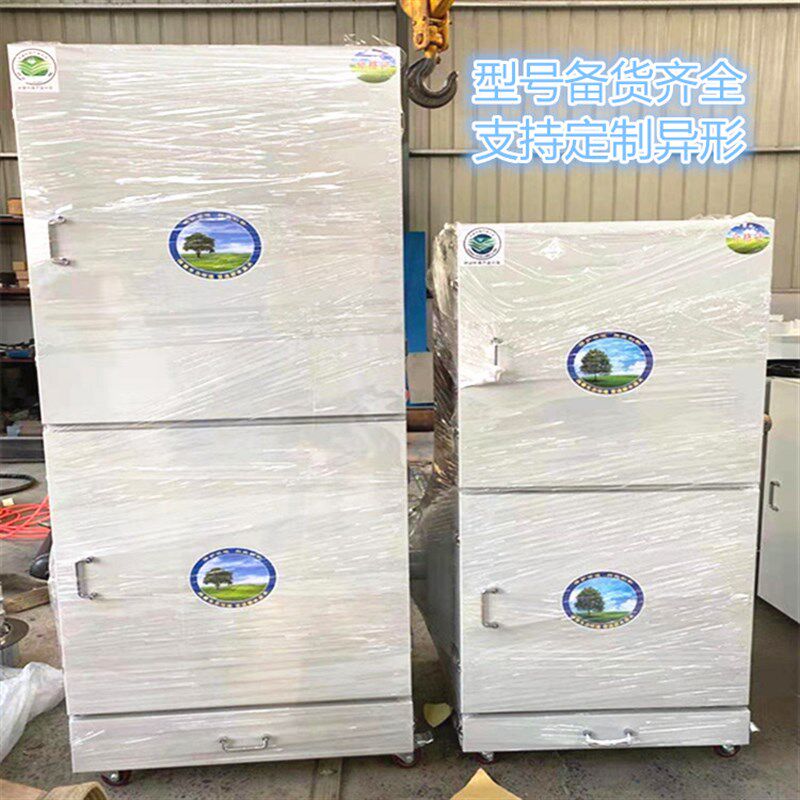现货焊接打磨烟尘收集过滤吹尘器带向轮立式自动清灰滤筒除尘设备