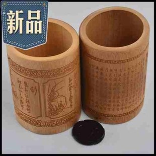 竹子笔筒竹雕笔筒大号j雕刻笔筒办公室笔筒