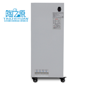 落地款10-40升实验室超纯水机去离子水设备工业去离子水机