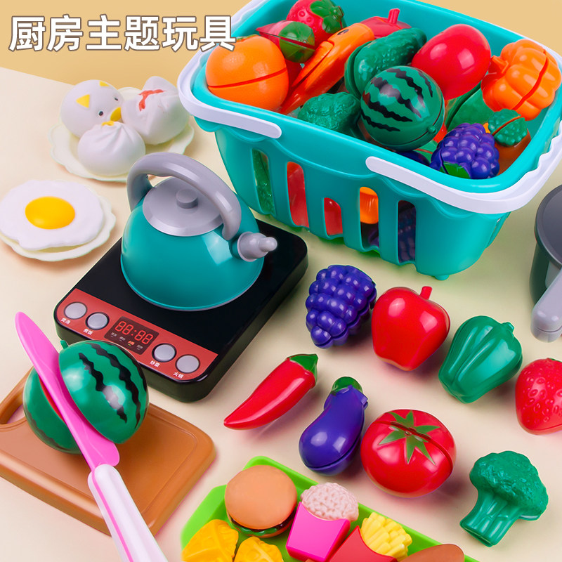 水果切切乐玩具益智儿童过家家厨房套装宝宝切蔬菜披萨女孩礼物3,玩具/童车/益智/积木/模型,切切看/切切乐,淘宝优惠券,粉丝福利购,淘宝优惠卷