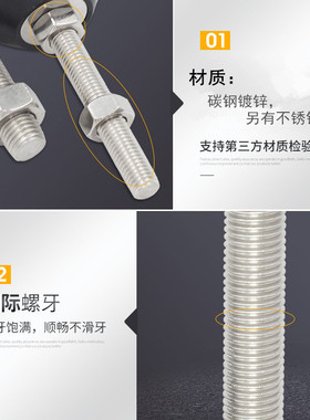 脚杯固定地脚螺丝黑色加厚塑料调节脚尼龙M12P主机壳支撑脚20M16